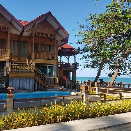 Phuphat Beach Resort Khanom Exteriör bild