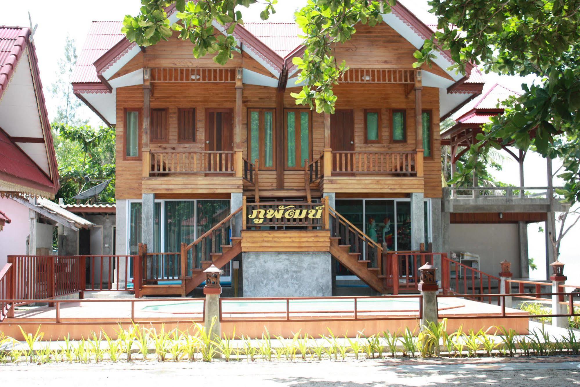Phuphat Beach Resort Khanom Exteriör bild